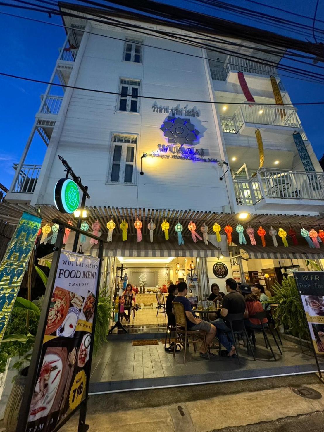 清迈瓦莱韦斯帕之家精品酒店 3*