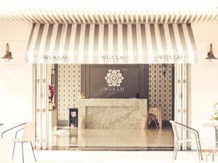 Wua Lai Boutique 3* Chiang Mai